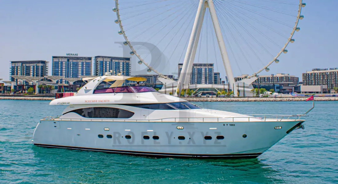 Luxury Yacht VIP Package 